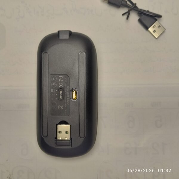LUNAR LR161 Wireless Mouse