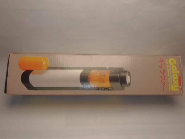 Mark II Galaxy Multi-Purpose Lamp
