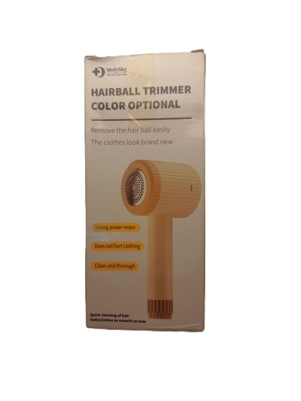 IMG_20260628_020909 MolySky Hairball Trimmer