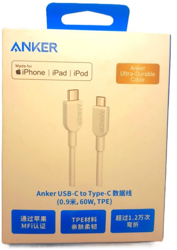 Anker USB-C to Type-C Cable