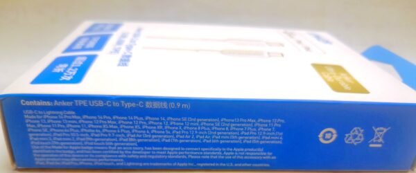 Anker USB-C to Type-C Cable