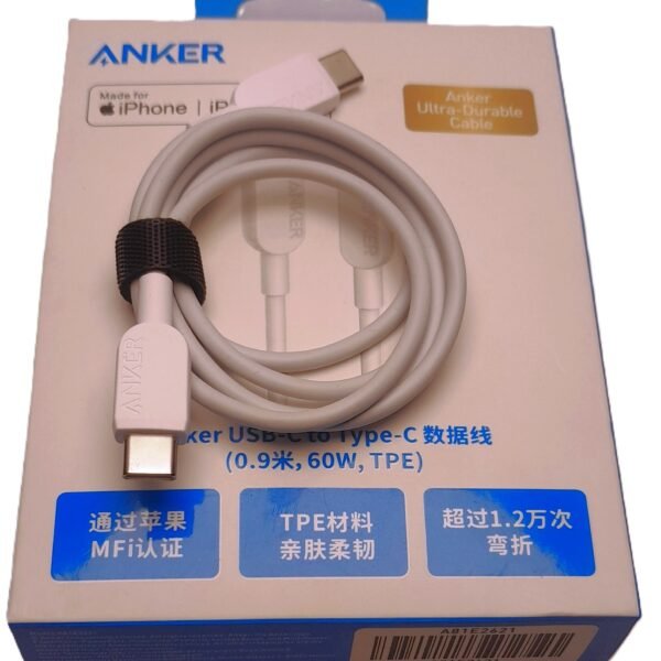 Anker USB-C to Type-C Cable