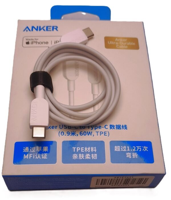 Anker USB-C to Type-C Cable