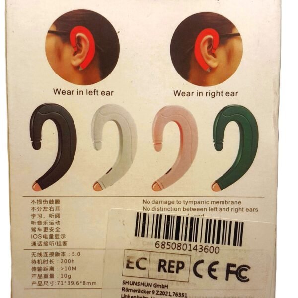 Ear-Hook Wireless Headphones