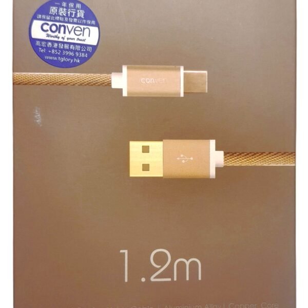 Conven USB Type-C Cable