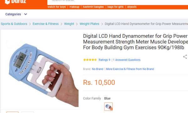 reference CAMRY EH101 Electronic Hand Dynamometer