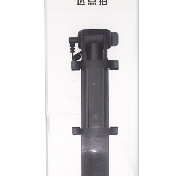 selfie-stick-05 Compact portable wired selfie stick packaging