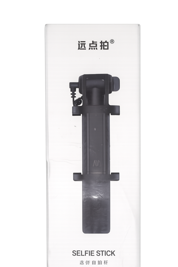 selfie-stick-05 Compact portable wired selfie stick packaging